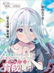 配角高光表演专题封面
