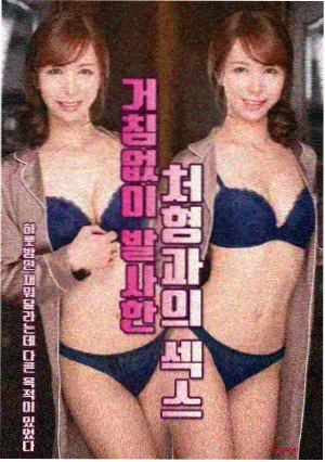 4K 修复版上线资讯配图
